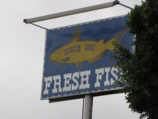 Gulf Fish Mkt