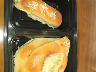 One Bite