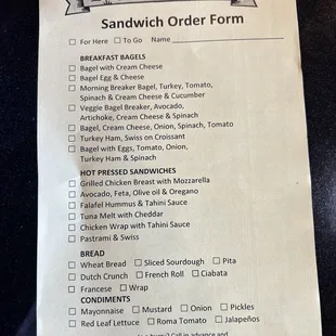 Menu order form