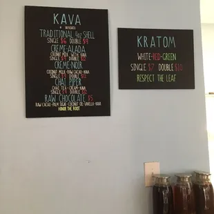 The menu