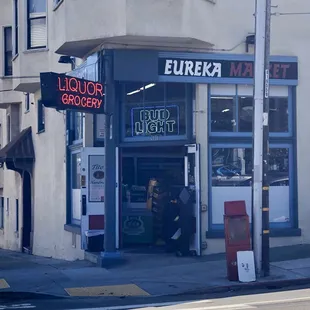 Street view of the store