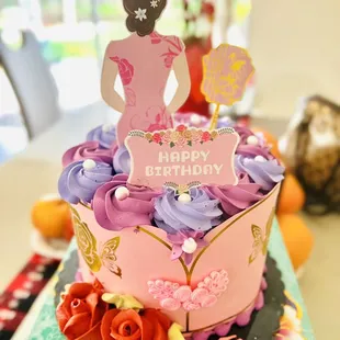 Cake too sweet now... they change the bakery chef for a year now.. please cut the sugar in half!