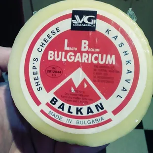 Balkan Kashkaval cheese from Bulgaria. Mild. Melts well.
