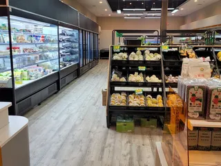 Ebo’s Fresh Grocery
