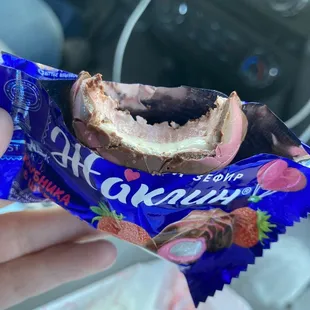 Probably one of the best chocolates I've ever had