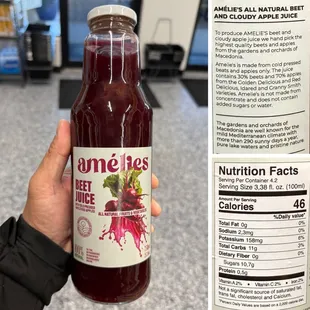 Beet Juice (sweetened by cloudy Apple Juice) ~ one of the best Beet Juices I have had thus far