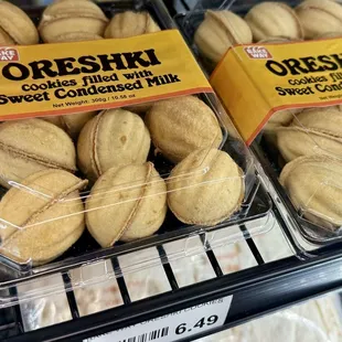 Oreshki Cookies