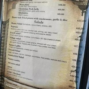 menu