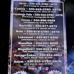 a menu for a restaurant