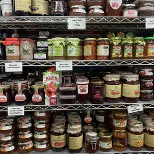 Jellies and jams... maybe