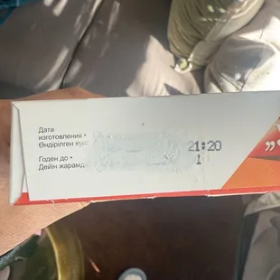 This is the original expiration date.