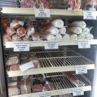 Salame anyone?  Which kind?
