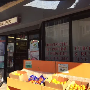 the entrance to a grocery store