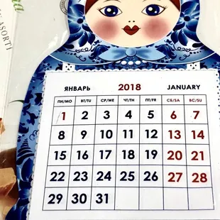 Russian calendar