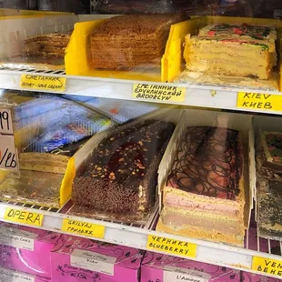 Cake by the Slice