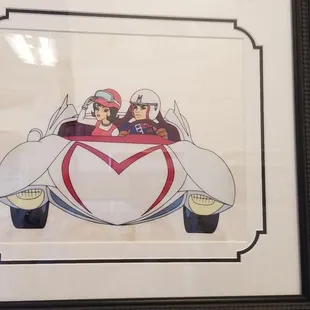 From the lobby. Go SPEED Racer.