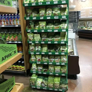 Spices