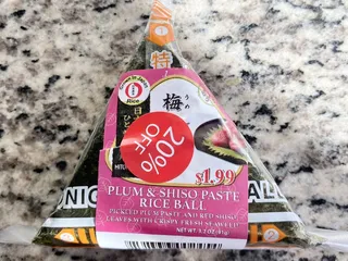 Tokyo Central - Costa Mesa