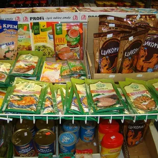 a variety of products