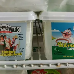 two tubs of frozen milk