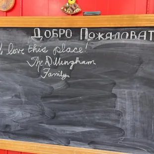 a blackboard with a menu written on it