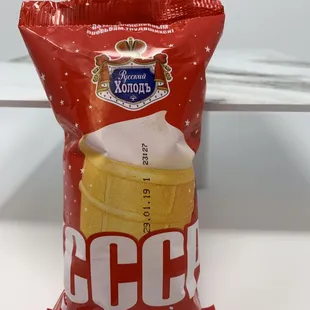 Sweet Cream Plombir Ice Cream