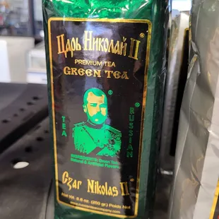 a bag of coffee on a conveyor belt