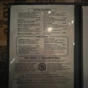 Menu 3/20/23