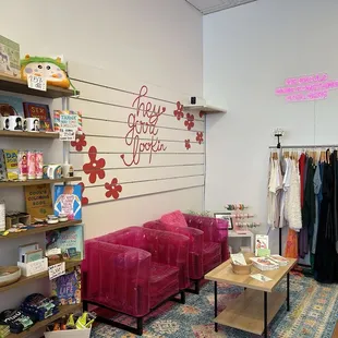 Cool seats and sale section