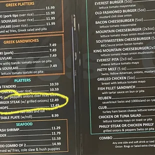 With Grilled Onions.