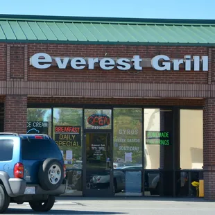 the entrance to everest grill