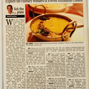 Himalayan Cuisine downtown Encinitas 101