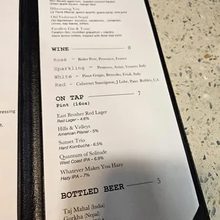 New HH menu