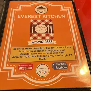 a menu for a restaurant