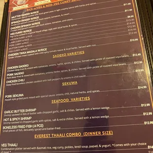 the menu of the restaurant