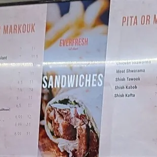 Menu (Apr 2024)
