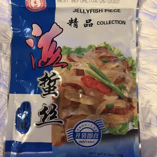 Jellyfish snack