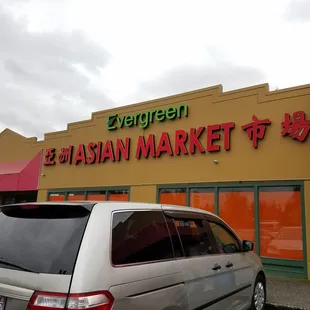 Evergreen Asian Market