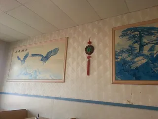 Ming Cheng Restaurant