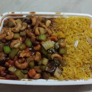 Chicken and cashews with shrimp fried rice.