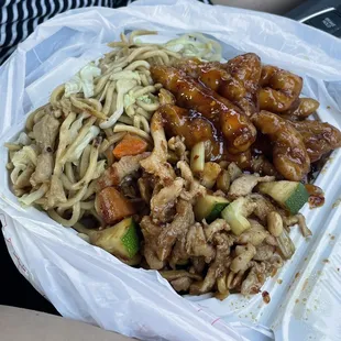 Kung Pao Chicken