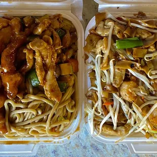 Combo Plate