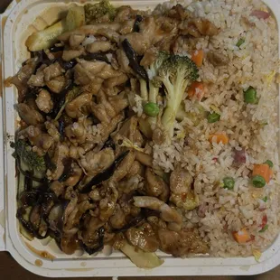 Rice Plates