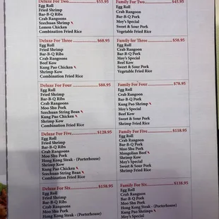 Their big menu (p 2 of 9), circa May 2023.