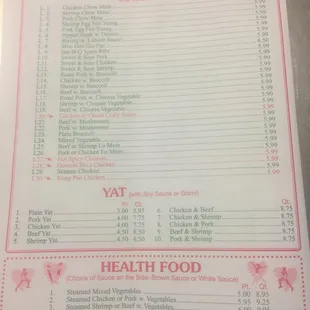 menu