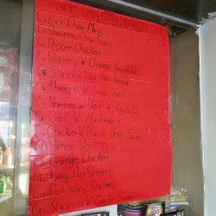 menu