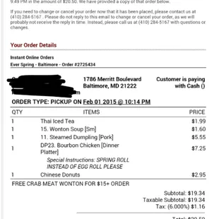 Screenshot of my order confirmation that looks to be identical to the cropped photo