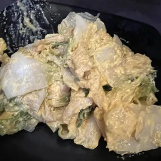 5. Golden Pickled Chinese Cabbage