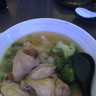 26. Chicken Noodle Soup Consomme