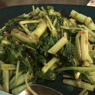 34. Chinese Watercress